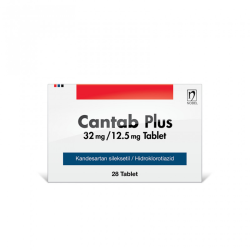 Cantab Plus 32/12.5