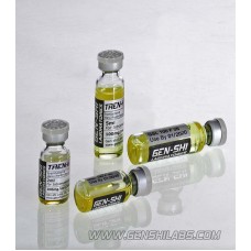 TREN-H 500 | 500MG/5ML VIAL