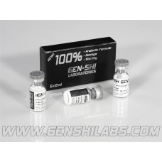 BUY HGH-GENSHI | 10 IU/VIAL