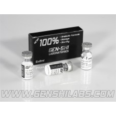 BUY IGF-1 | 100MCG/VIAL