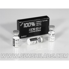 BUY HCG 5000 | 5000 IU/VIAL