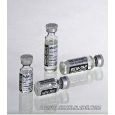 MASTERON DEPOT 500 | 500MG/5ML VIAL