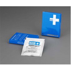 BUY PRIMOBOLANE-S | 30 TABS X 10 MG SACHETS