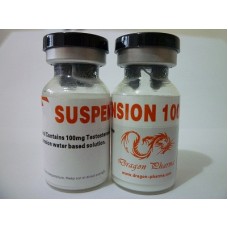 SUSPENSION 100 | 10 ML/VIAL (100MG/ML)